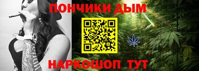 герыч Кандалакша