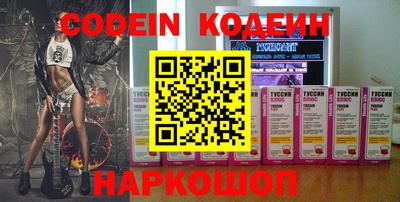 mdpv Камышлов