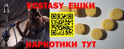 герыч Кандалакша