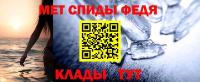 дмт Комсомольск-на-Амуре