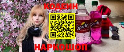 mdpv Камышлов
