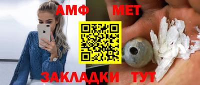 mdpv Камышлов