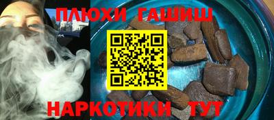 меф Берёзовский