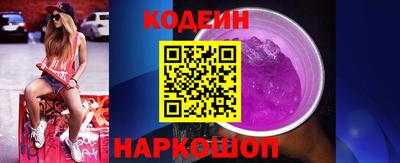 mdpv Камышлов