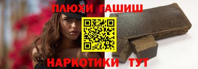 mdpv Камышлов