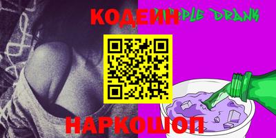 mdpv Камышлов