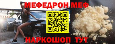 герыч Кандалакша
