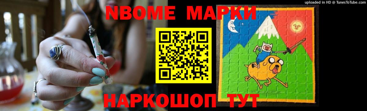 LSD-25 экстази ecstasy Лысьва