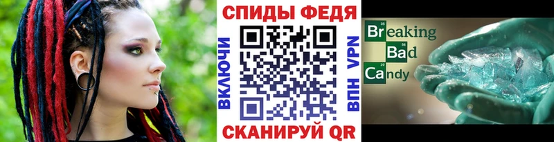 Метамфетамин Декстрометамфетамин 99.9%  сколько стоит  Лысьва 