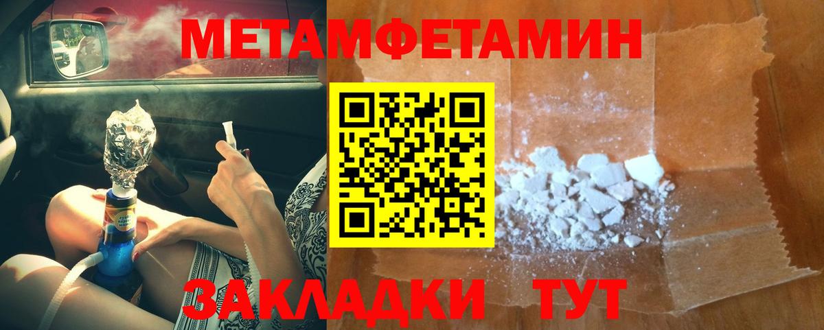  Cocaine Лысьва