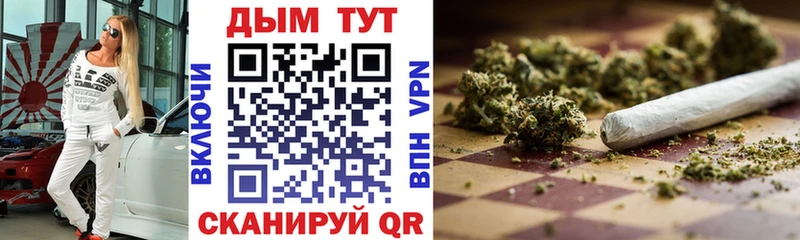 Канабис LSD WEED Лысьва