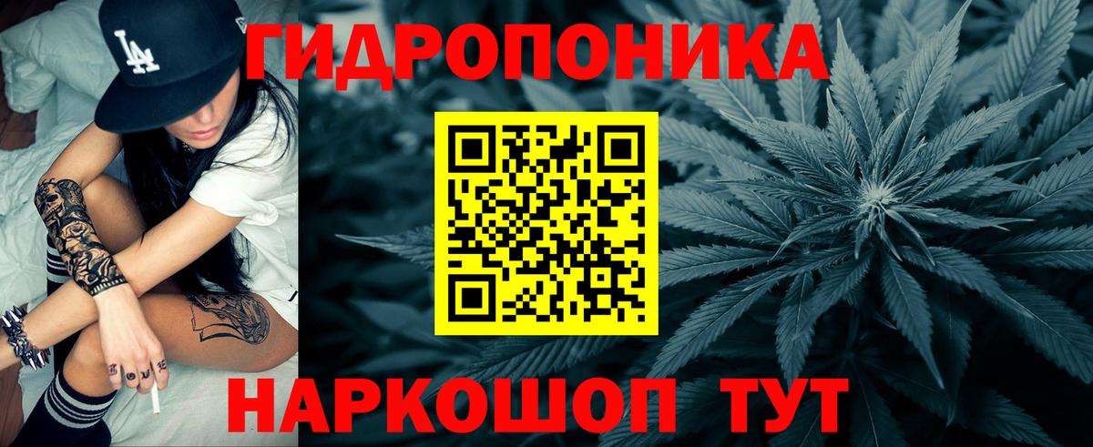 Конопля THC 21%  Лысьва  Бошки Шишки SATIVA & INDICA  Бошки марихуана семена  Шишки марихуана MAZAR 